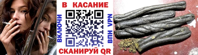 Купить наркотики сайты Мамадыш COCAIN блэк спрут вход Гашиш МАРИХУАНА МЕФ Альфа ПВП