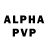 A-PVP кристаллы Brawl kriplin