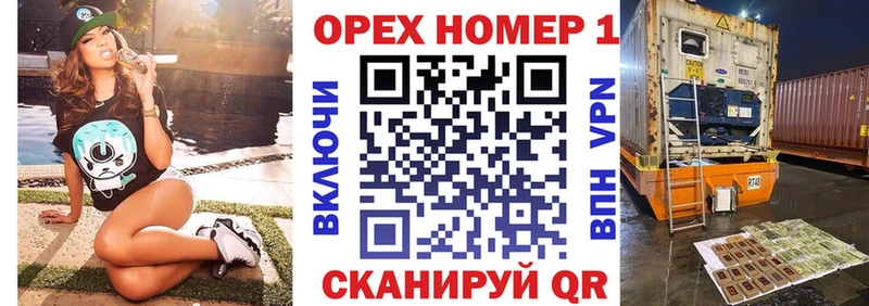 МЕГА как зайти  Мамадыш  Cocaine 99%  купить  