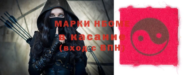 гидропоника Новодвинск