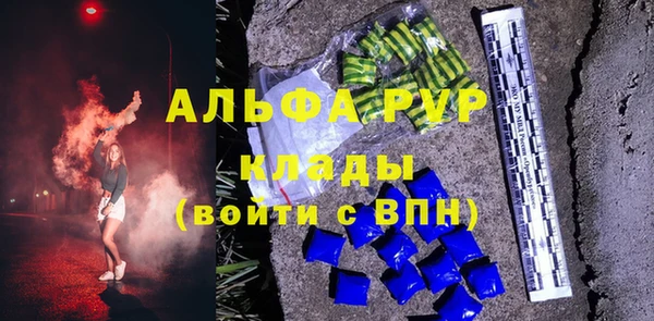 мдма Нефтекумск