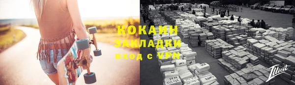 синтетический гашиш Нея