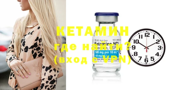 синтетический гашиш Нея
