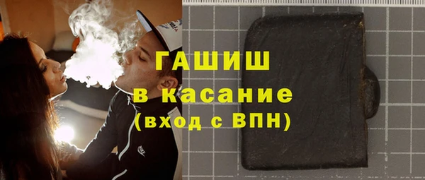 меф Нефтегорск