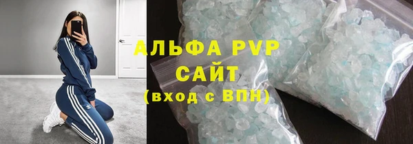 меф Нефтегорск