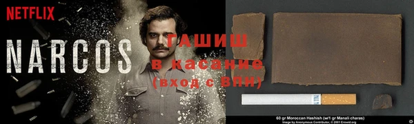 меф Нефтегорск