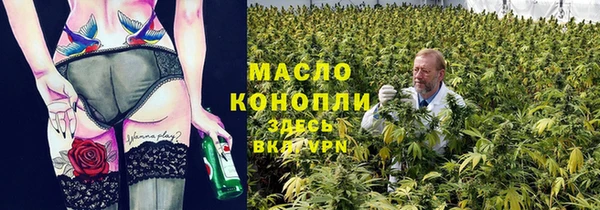 MDMA Premium VHQ Наволоки