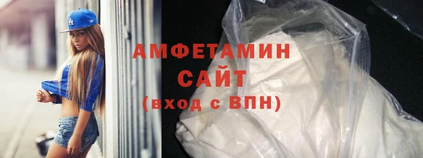 меф Нефтегорск
