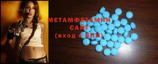 синтетический гашиш Нея