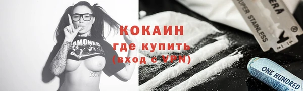 синтетический гашиш Нея