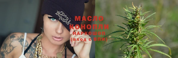 меф Нефтегорск
