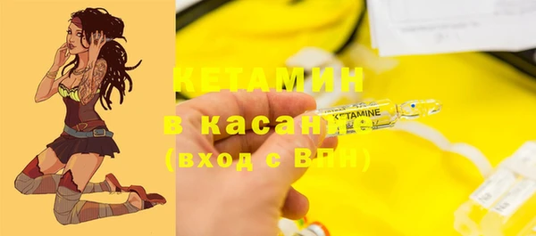 гидропоника Новодвинск