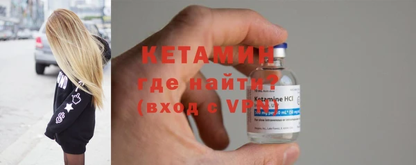 гидропоника Новодвинск