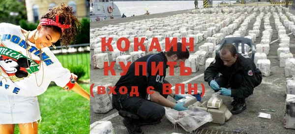 синтетический гашиш Нея