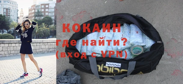 меф Нефтегорск