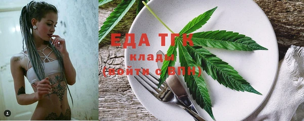 синтетический гашиш Нея