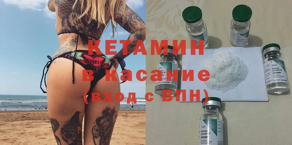 меф Нефтегорск