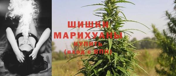 наркотики Надым
