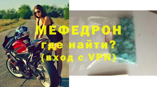 синтетический гашиш Нея