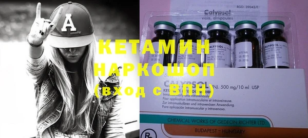 гидропоника Новодвинск
