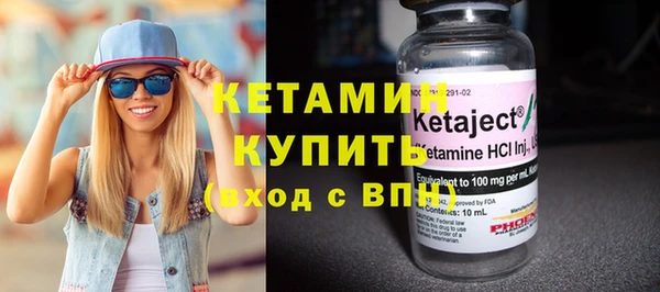 меф Нефтегорск