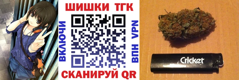 закладки  Мамадыш  Бошки Шишки индика 